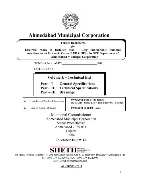 section - c : specifications - Ahmedabad Municipal Corporation