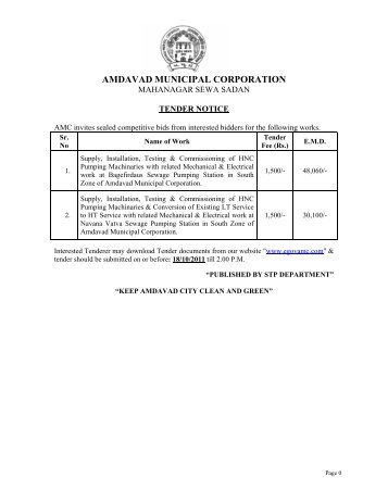 section - Ahmedabad Municipal Corporation