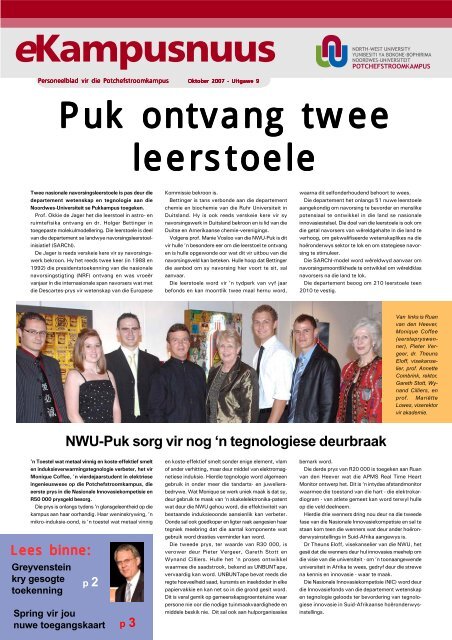 eKampusnuus - Potchefstroom University