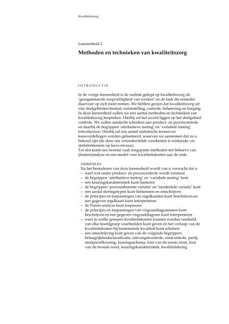 Methoden en technieken van kwaliteitszorg