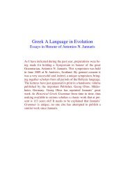 “Greek. A Language in Evolution” copy - Chrys-caragounis.com