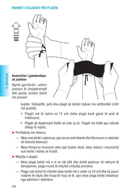 Kujdesi spitalor për fëmijë - ICHRC