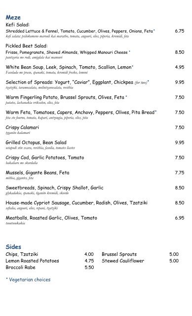 Kefi Menu Kefi Opening Menu - Michael Psilakis