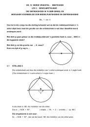 In the previous lesson we dealt with the theorem that says ... - AdMaths