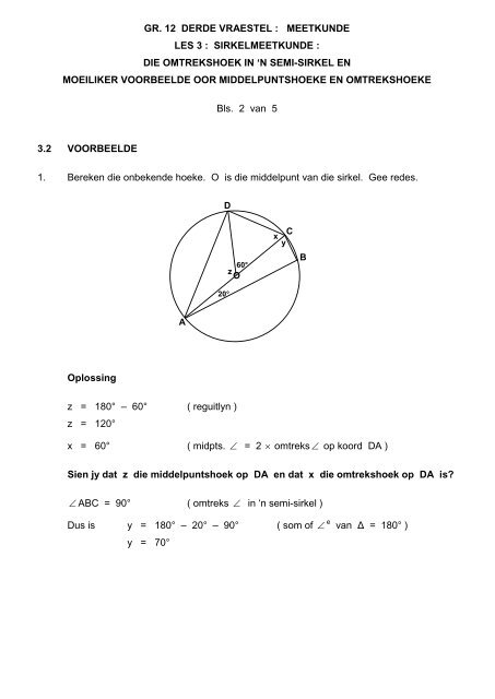 In the previous lesson we dealt with the theorem that says ... - AdMaths