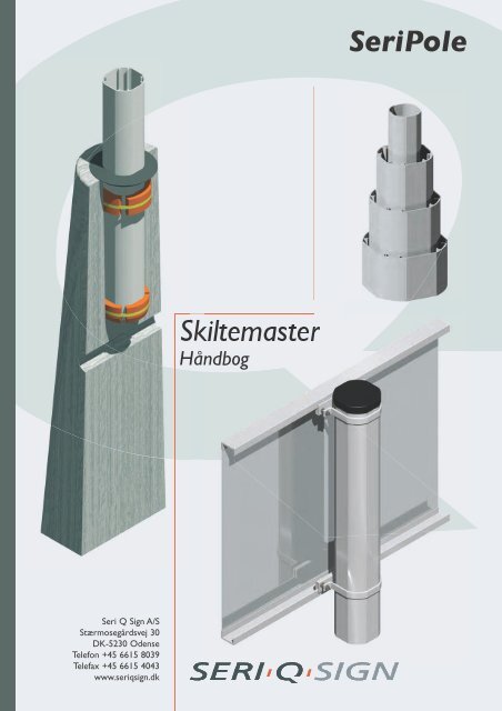 SeriPole skiltemaster håndbog - Seri Q Sign Vejskilte