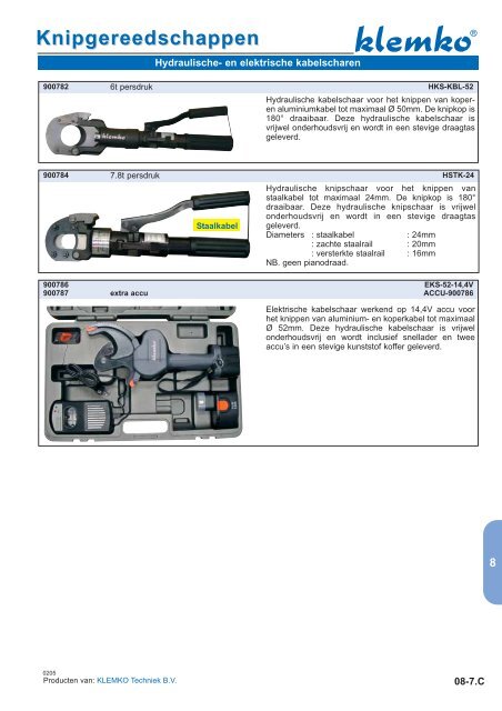 PDF-datasheet - Products 4 Engineers