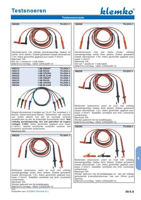 PDF-datasheet - Products 4 Engineers