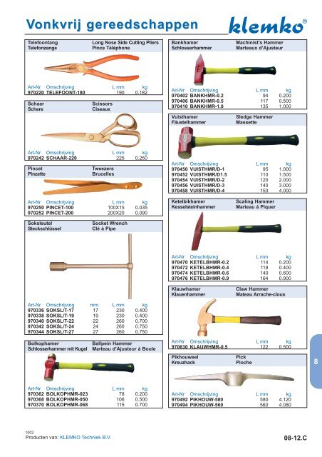 PDF-datasheet - Products 4 Engineers