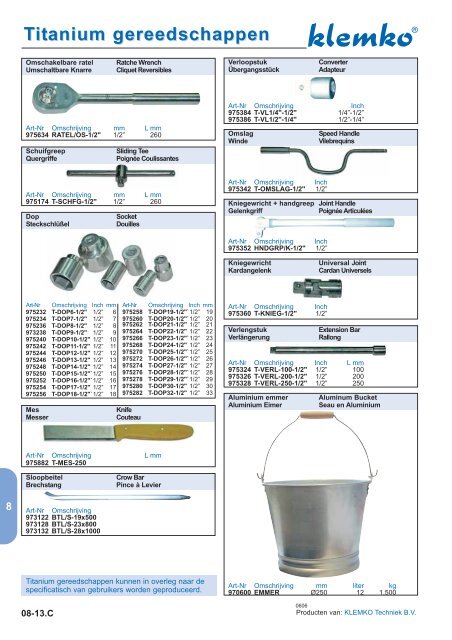 PDF-datasheet - Products 4 Engineers