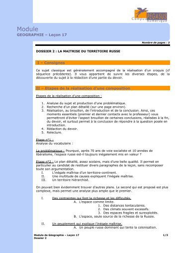 La maîtrise du territoire russe