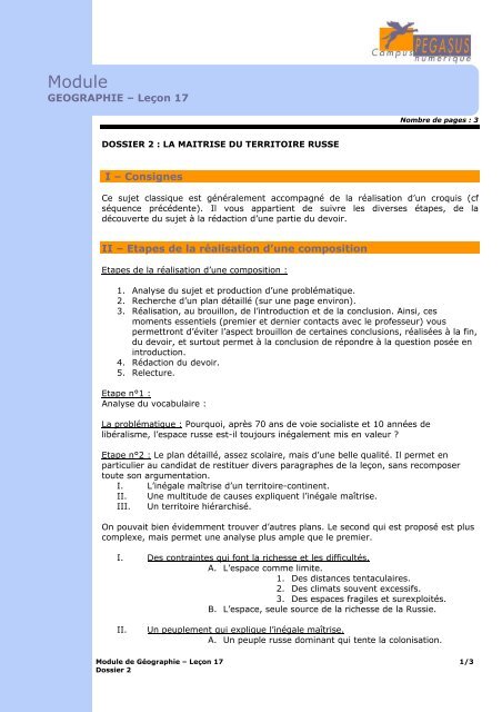 La maîtrise du territoire russe