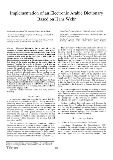 Implementation of an Electronic Arabic Dictionary Based on Hans ...
