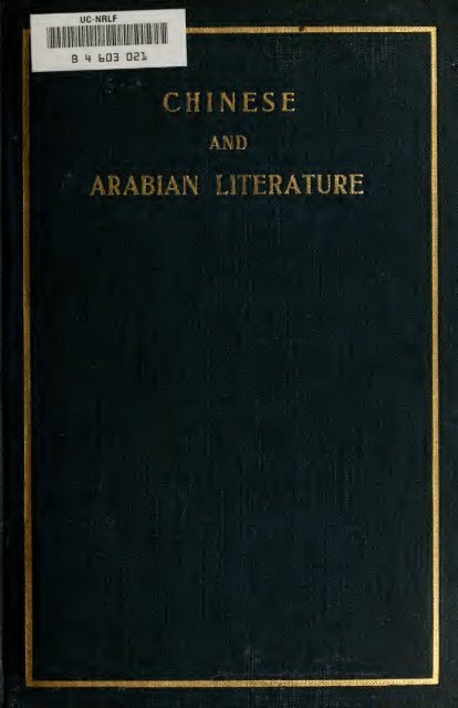 Chinese and Arabian Literature - E. Wilson - The Search For Mecca