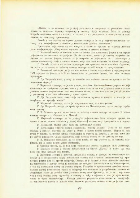 ŠUMARSKI LIST 2/1935
