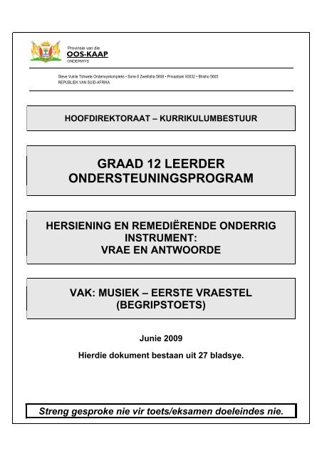 graad 12 leerder ondersteuningsprogram - Eccurriculum.co.za