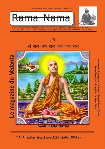 Rama Nama n° 104 - Gaura Krishna