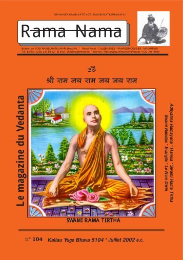Rama Nama n° 104 - Gaura Krishna