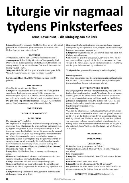 Liturgie vir nagmaal tydens Pinksterfees