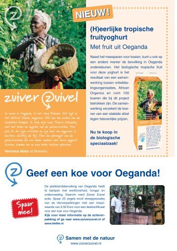 Met fruit uit Oeganda - Seizoener