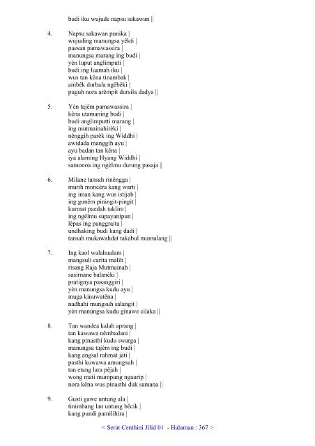 01. Serat Centhini Jilid 01 (PDF) - Adjisaka.com