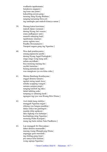 01. Serat Centhini Jilid 01 (PDF) - Adjisaka.com