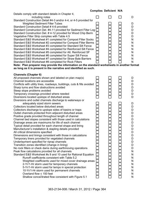 Erosion and Sediment Pollution Control Program Manual.pdf