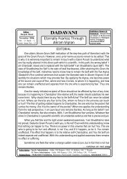 DADAVANI - Dadabhagwan.org