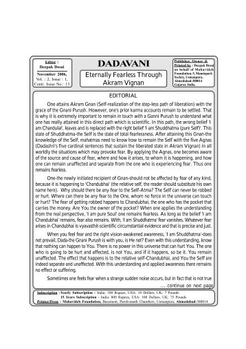 DADAVANI - Dadabhagwan.org