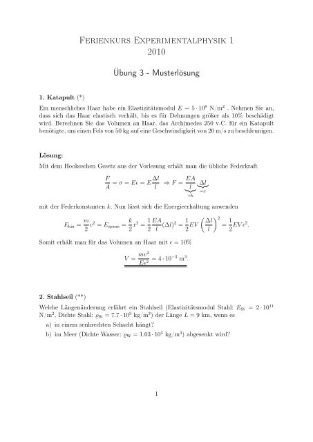 Lösung zum Übungsblatt