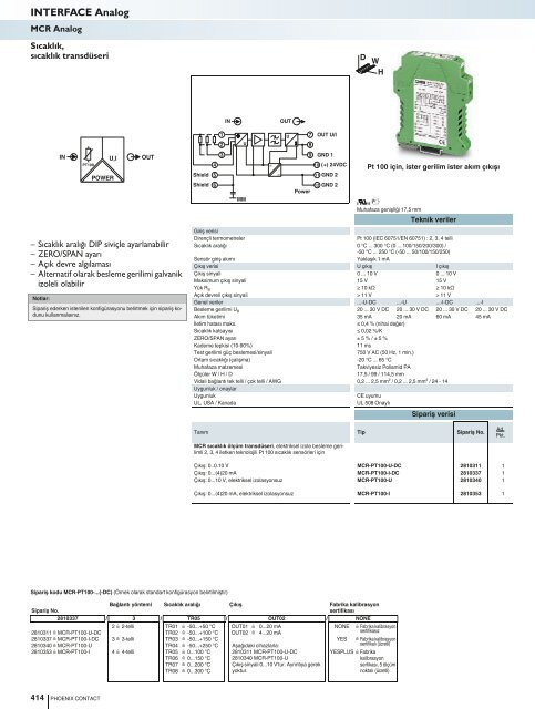 Phoenix Interface Module Wiring INTERFACE