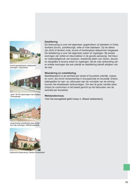 Welstandsnota, gebiedsgerichte criteria (PDF, 7 MB) - Gemeente ...