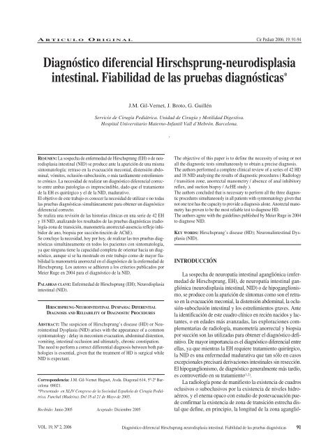 Diagnóstico diferencial Hirschsprung-neurodisplasia intestinal ...