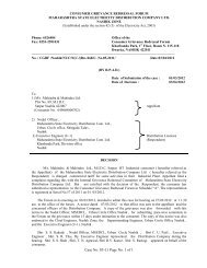 Case No. 85-11 Page No. 1 of 1 - MAHADISCOM