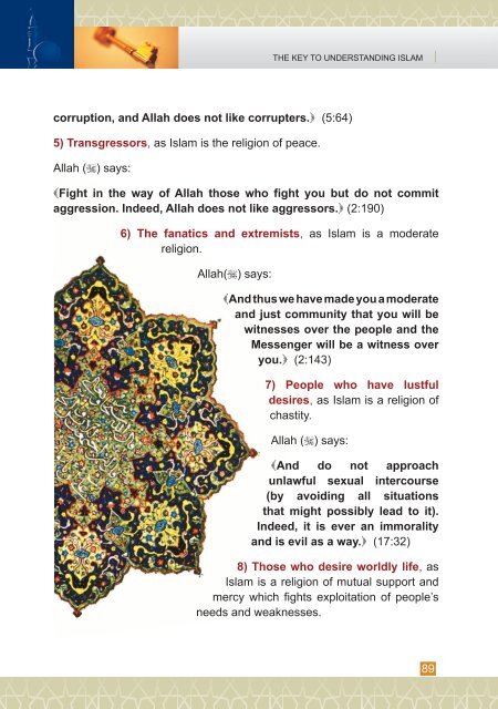 en_key_to_understanding_islam