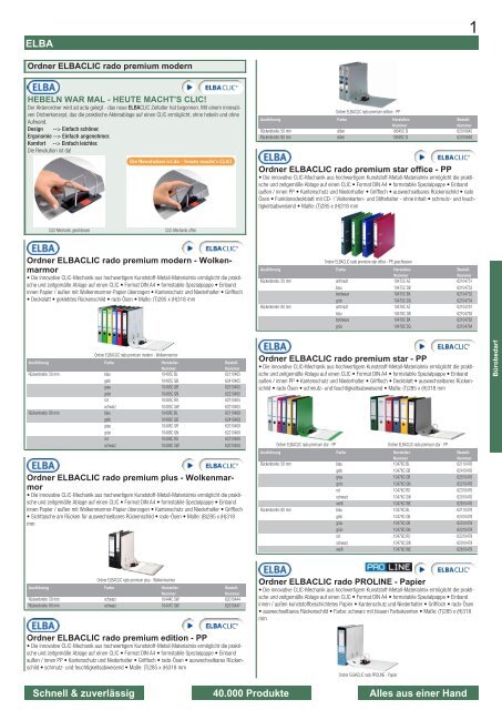 Alles aus einer Hand Schnell & zuverlässig 40.000 Produkte ELBA