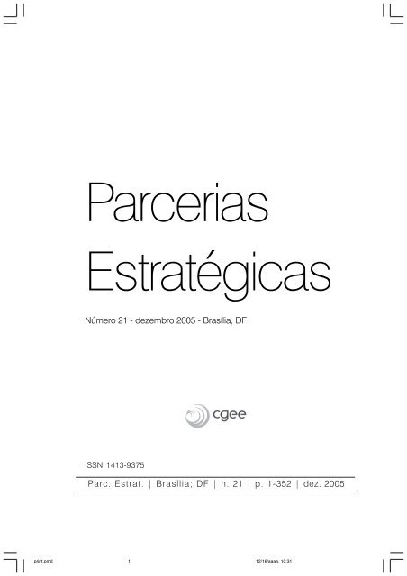 Conheça nossa aliança com a V.tal: parceria estratégica para integração com  a rede neutra - Grupo Voalle