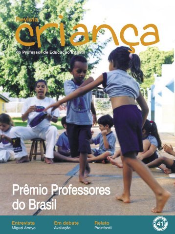 Prêmio Professores do Brasil - Ministério da Educação
