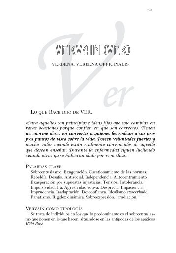 Vervain (VER) - Ricardo Orozco