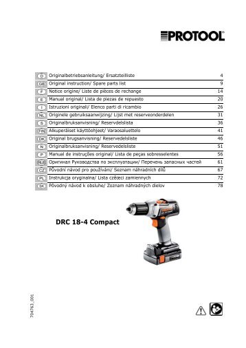 DRC 18-4 Compact - Protool GmbH