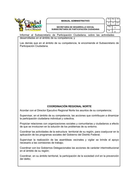 MANUAL DE ORGANIZACIÓN - Secretaría de Desarrollo Social del ...