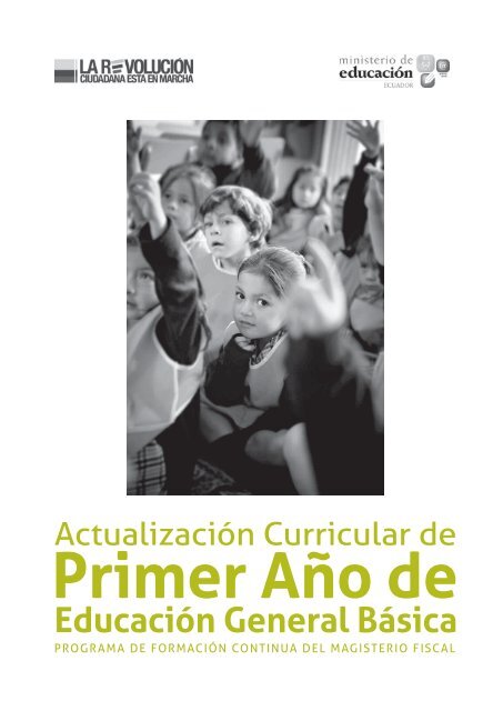 Actualización curricular - Ministerio de Educación