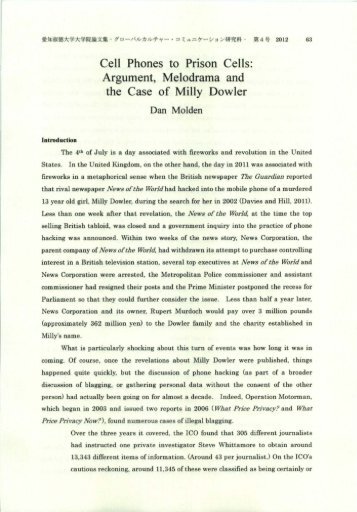 Argument, Melodrama and the Case of Milly Dowler