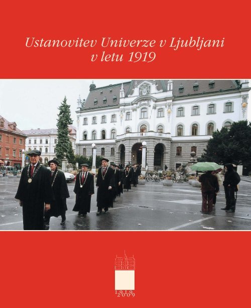 Razstavni katalog Ustanovitev Univerze_WEB