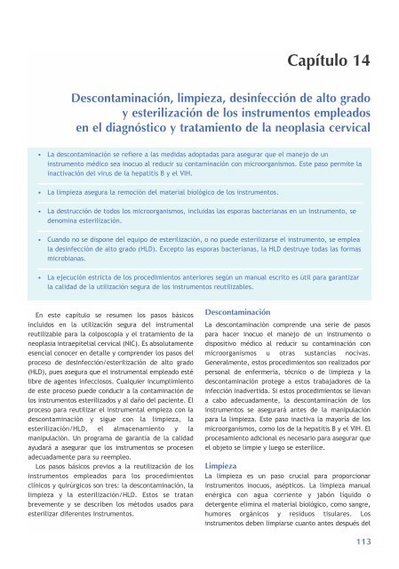 La colposcopia y el tratamiento de la neoplasia intraepitelial cervical: