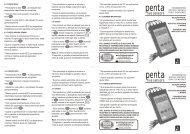 penta penta - Full Gauge Controls