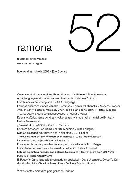 julio de 2005 - Ramona