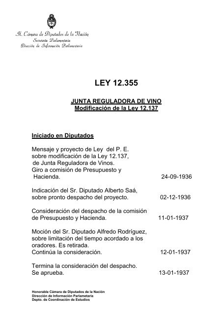 12355 - Honorable Cámara de Diputados de la Nación