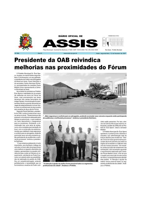 Presidente da OAB reivindica melhorias nas proximidades do Fórum