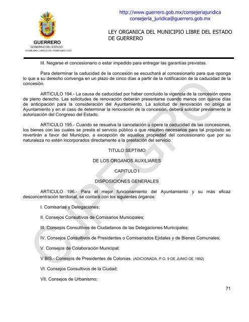 ley organica del municipio libre del estado de guerrero